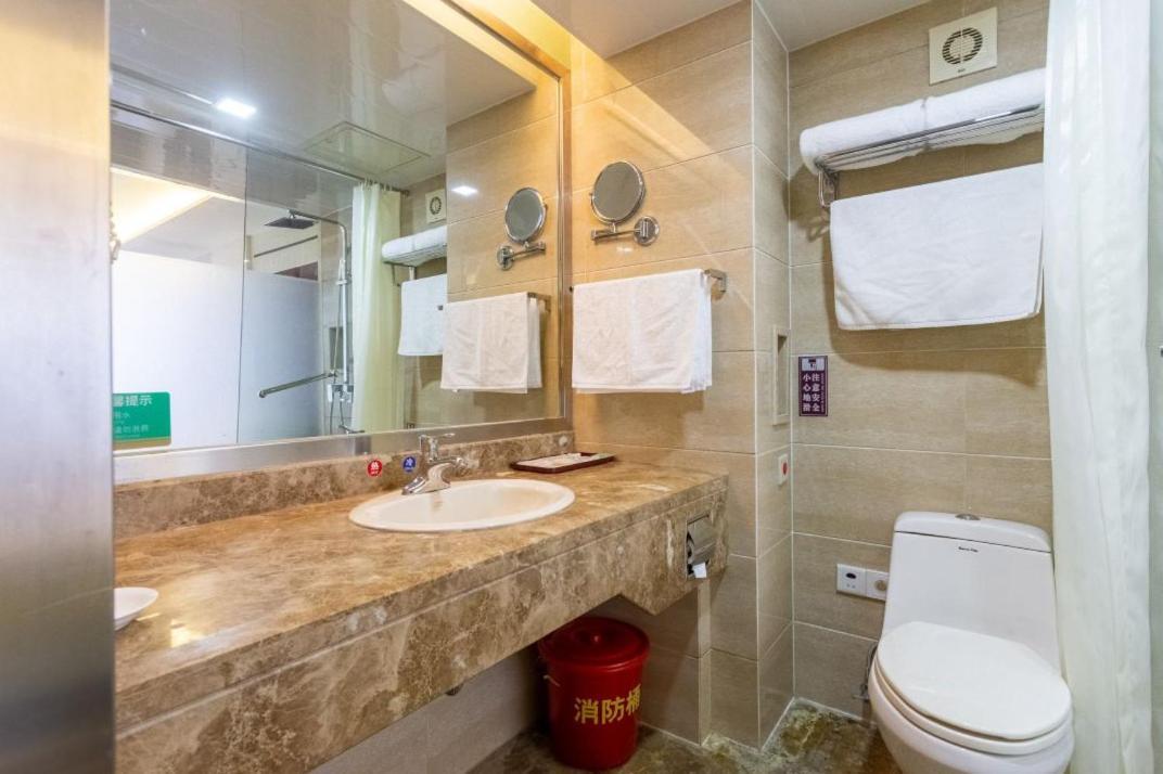 Jinan Yuquan Simpson Hotel Exterior photo